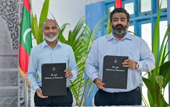 Kamadhoo school gai 2 class room alhan fahi dhiriulhun corporation aa havaalu koffi