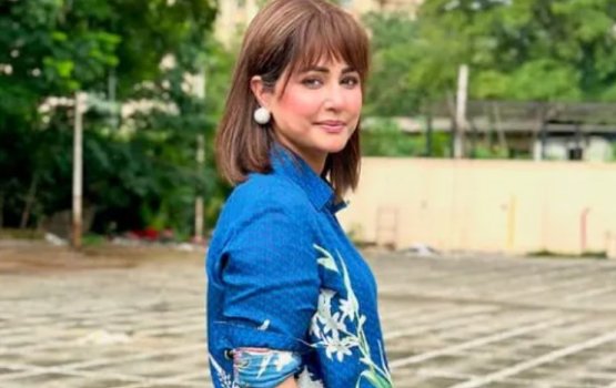 Cancer jehunu fahun masahkai dheyn meehun fas jehey kamah Hina bunefi