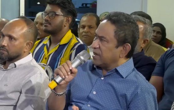 Sarukaaru jawaabudhaaree kuruvan emme bura masahaktheh kuranee PNF in: Yameen