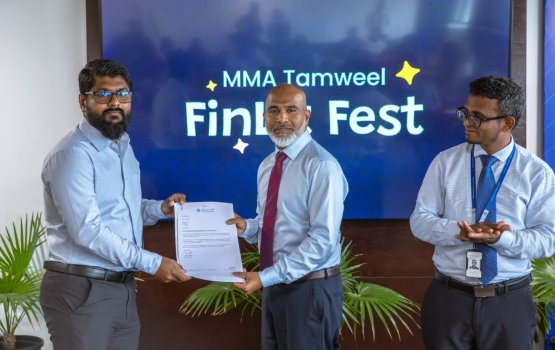 Islamic financing ge dhaairaa in mathee thauleem haasil kuran MMA in 15 scholarship