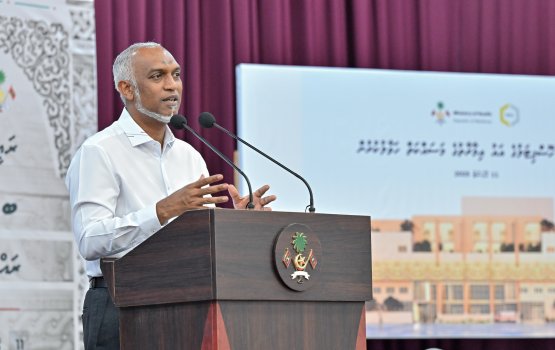 Council thakun faisaa haradhu nukoh bahattaathee Raees nuruhijje