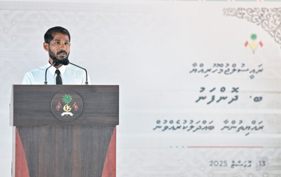 Gaanoonah genai islaah thasdheegu nukuran dhonfanu council ge raees govaalavvaifi