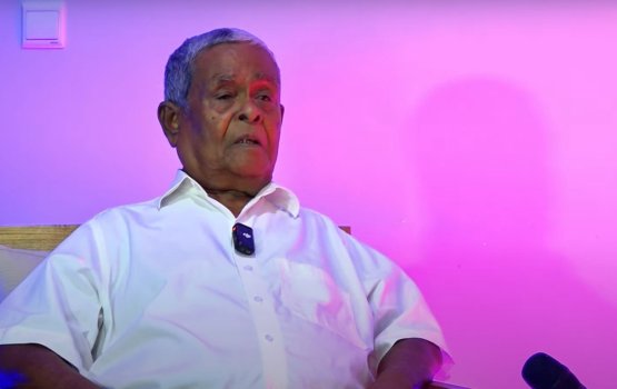 Dollar ge massala hallu kureveynee verikamuge muhdhathu dhanmaalaigen: Uhchu