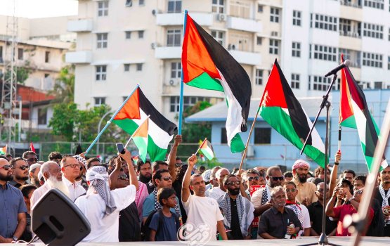 Falastheenu ge haggu gai ethah haas bayaku evves adu ufulaifi