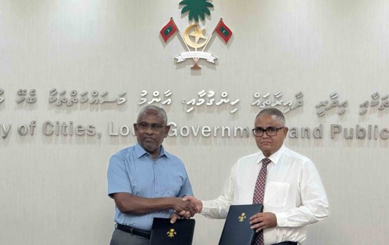 55 Rasheh ge council imaaraaiy alhan RCC aa havaalu koffi