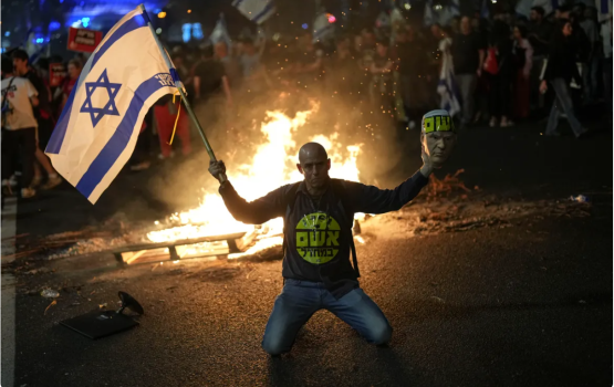 Israel he haalathu goahun goahah, rayyithun nukume maguthakuga alifaan jahanee