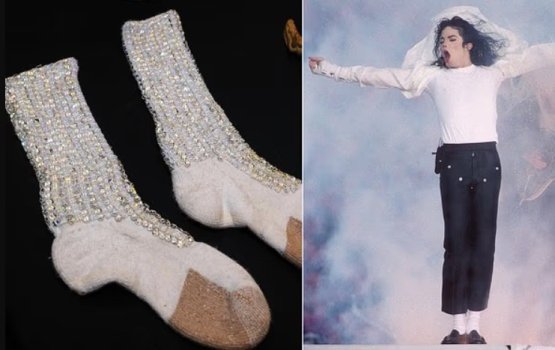 Micheal Jackson beynun kuri istaakeenakah neelamugai 8000 dollars!