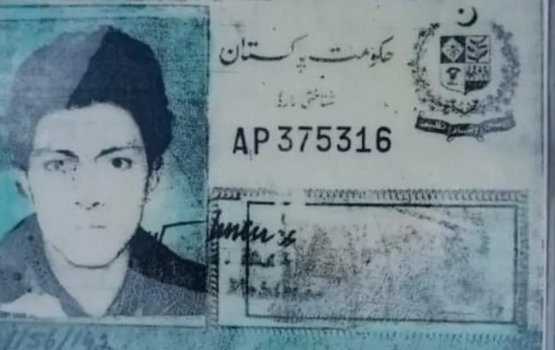 28 aharu kurin gehlunu meehehge hashigandu salaamathun ovvaa fenijje