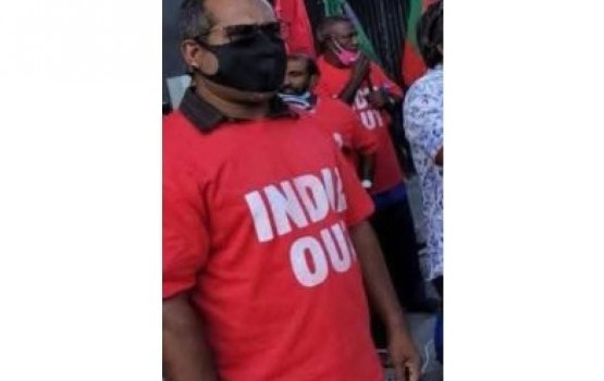 Haleel ithurufulhu hehdhevi kamuge hekkaa eku massala majlis ah