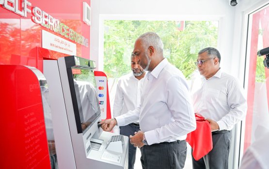 AA. Atholhu ge meehun dhiriulhey hurihaa rasheh gai ATM hidhumaiy gaaimu koffi