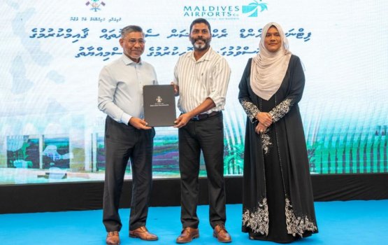 Airport hingumuge ithurun MACL in fitness center ves alhanee