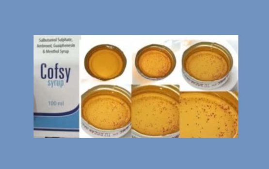 Cofsy syrup Raajje gai manaa koffi