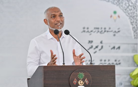 Atholhu council uvaalan gaanoonu asaasee islaah kuranee