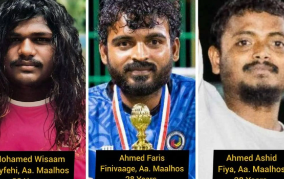 Abdulrahmaan ge maru: Vishaam aai Faris Shareeaiy nimendhen bandhu koffi