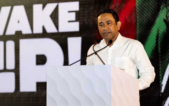 PNF ge raees kamah kurimathi levvee Yameen ekani