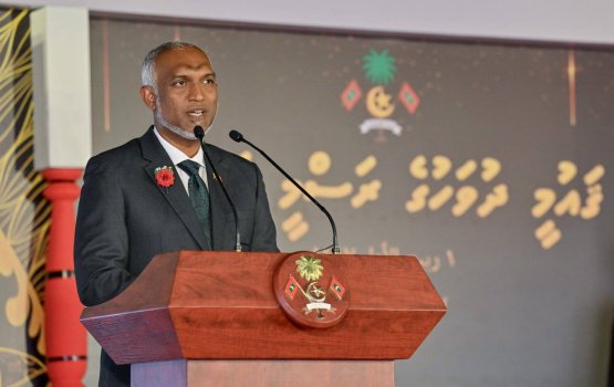 Raees vidhaalhuvee beynun vaaha gothakah hiyaalu faalhu kurumuge minivan kan nudheveyney kamah 