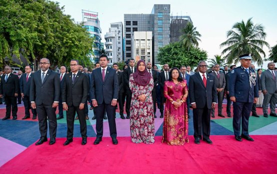 Gaumee dhuvahuge jalsaa in majilis memberun thakeh baakee kurikan haama vejje