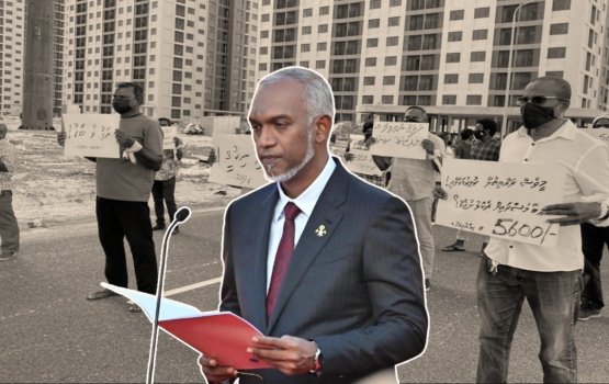 Flat aai goathi libeyne kamuge ummeedhugai thibi rayyithunnah dhinee nafsaani aniyaa!