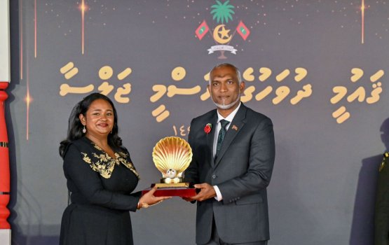 Sharafuverikamuge Gaumee inaamu Mezo Mohamed ge handhaanah dhevvaifi