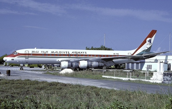 HISTORY: Kahchah elhi bingalehge mahchah binaa kuri raajje yge bainal guvaamee udhuhun