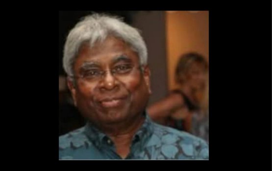 Kerafa ganee avahaaravejje