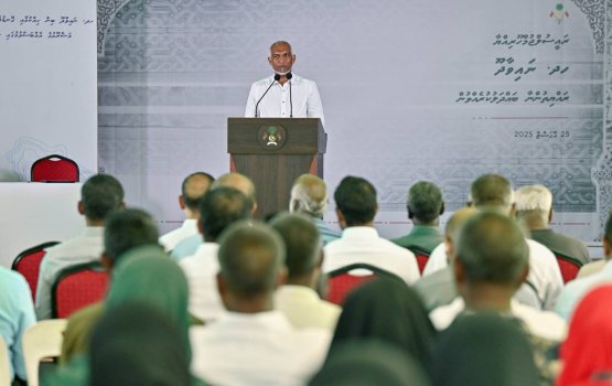 Nuhedhi oi Naagoashi hingaane goi hoadhaifi: Raees