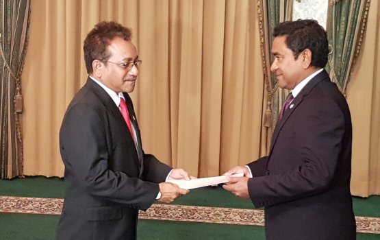 Minister fenvarugai Hamdhoon finance ministry ge Advisor akah