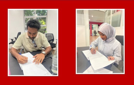 Minivan media nahthaalaa bill beyru kuran petion ehga soikuranee