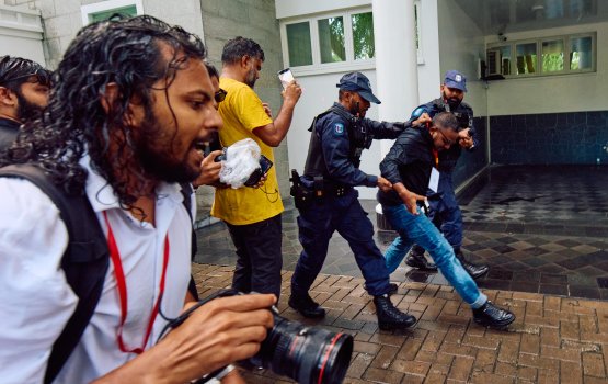 Sarukaarun Media gai thalhu alhuvan ninmumaaeku dhuniyeyge noosthakuge fala suruheeah Raajje