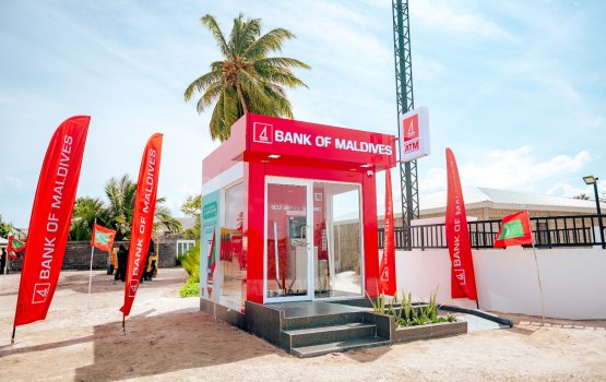 Hdh.ge meehun dhiriulhey hurihaa rasheh gai ATM bahattaifi