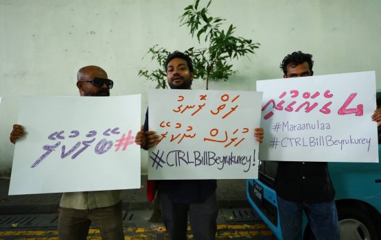 Noosveringe agu vahtaalai aburu kathilumah kuraa massakai kuhverikohfi