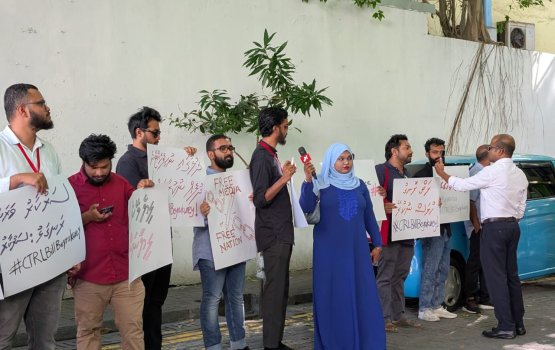 Noosveringe kanboduvun faalhukuramun dhanikoh, media controll kura bill balaigenfi