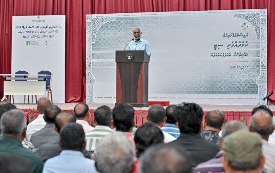 November mahun feshigen kashimiyaru masverikamah huhdhasheyne nimmaifi