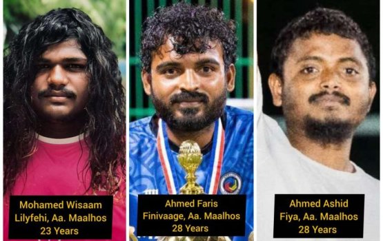 AbdulRahmaan maraali kamuge thuhumathugai 3 meehun ge mahchah dhauvaa koffi