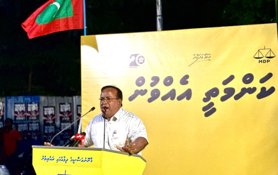 Current bill thah olhuvaalaigen stelco in kuranee bodethi vakkan: Gafoor