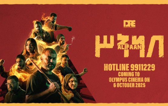 Darkrain in genesdhey 