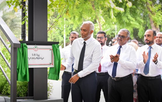 Raees office kurimathee hedhi media fenda uvaalaifi