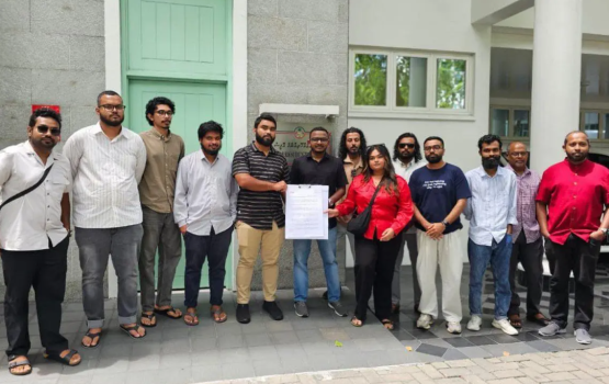 Noosverin ge petition balainugannan committee in ninmaifi