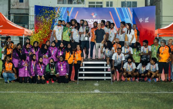 Dhiraagu futsal mubaaraaiy 