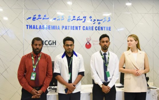 Thalassemia patient care center eh hulhuvaifi 