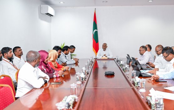 Rashuge bodu minah balaigen block grant dhookuran ninmaifi