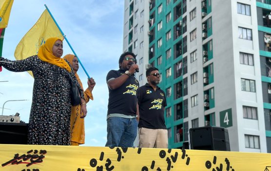 Gaumu veedhai , kai huskuran mi sarukaarah furusathu dheven neh: Mauroof