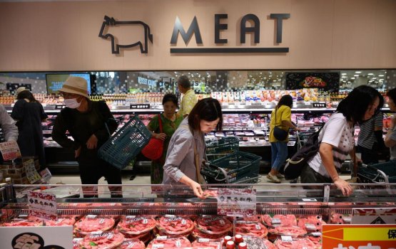 Dhuniye ge baazaarugai kaaboathaketheege agu record adhadhakah mahchah hingajje