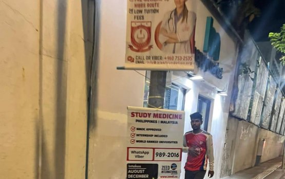 Doctor kan kiyavan dhiya dhiveheen thakeh scam eh gai jehijje gina faisaa negi!