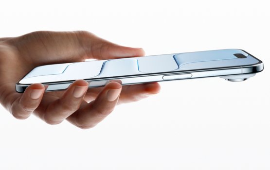 Aa badhalu thakakaa eku Iphone ge enme thuni adhi enme varugadha phone nerefi