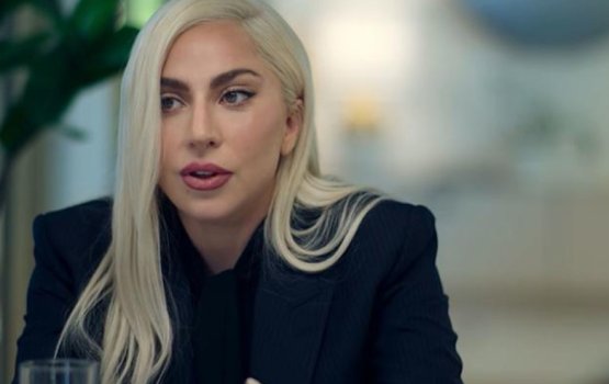 Firiheneh kamah bune kuri furahsaara ah rahdhu nudhi sababu Lady Gaga bunedheefi