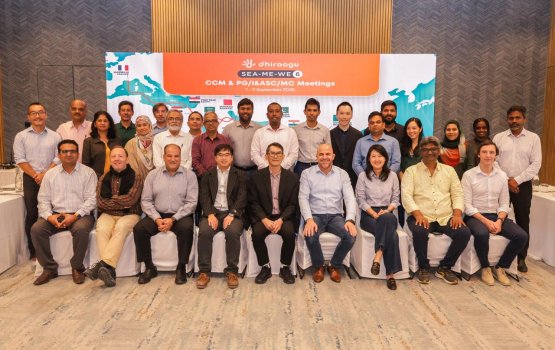 Global consortium meeting kaamiyaabu kamaa eku ninmaalaifi