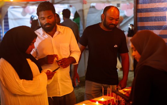 Agu bodu inaamuthah dhee, Fuvahmulaku 