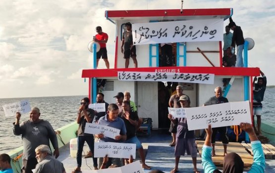 Dhonfanu farah dive kuran dhiya bayakah huras alhaifi