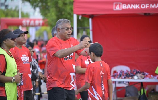 BML WOW Kids Run kaamiyaabu kamaa ekee ninmaalaifi